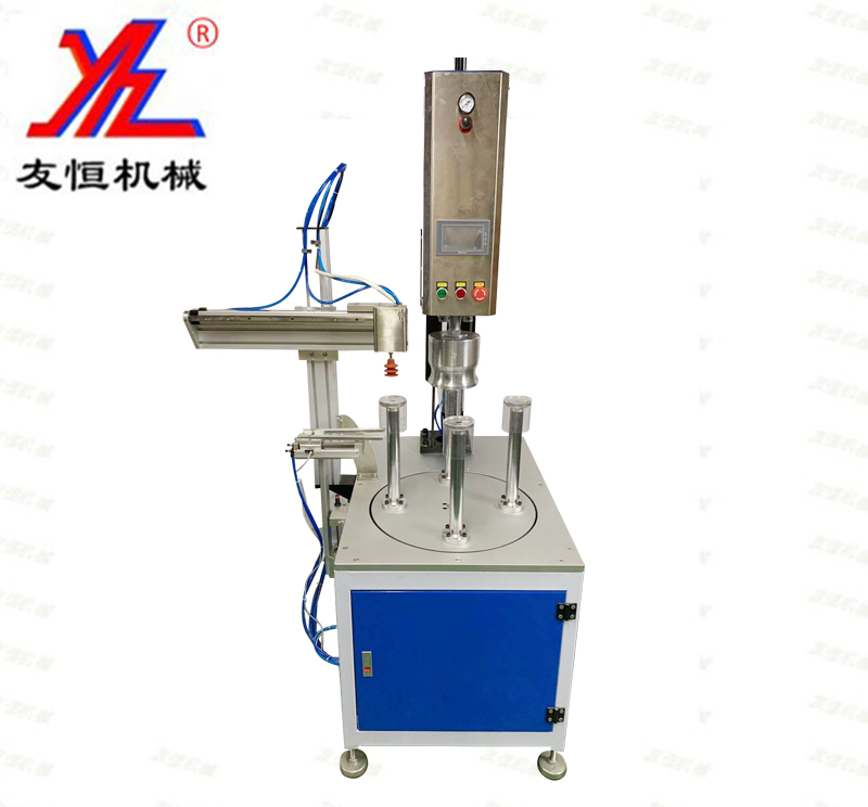 超声波焊底机